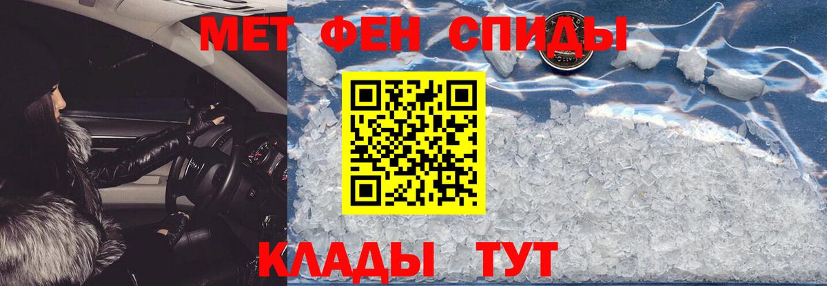 Amphetamine Premium  Вход с VPN  Шали 