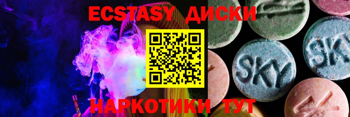 ЭКСТАЗИ louis Vuitton Шали