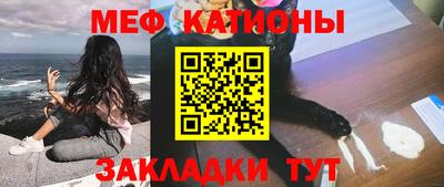 гашиш Ковров
