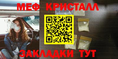 молекула духа Коломна