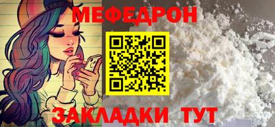 молекула духа Коломна