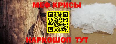 гашиш Ковров