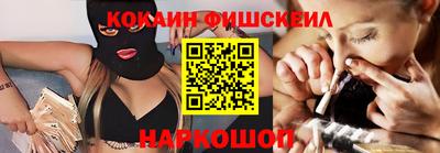 гашиш Ковров