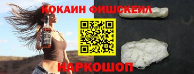 гашиш Ковров