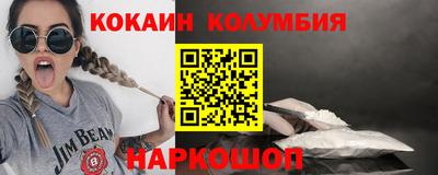 гашиш Ковров