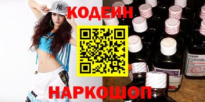 молекула духа Коломна