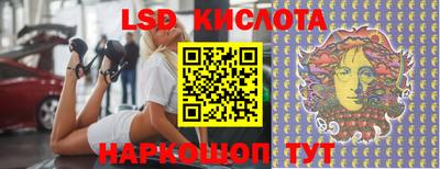 гашиш Ковров
