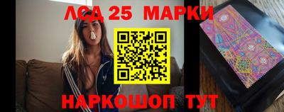 гашиш Ковров