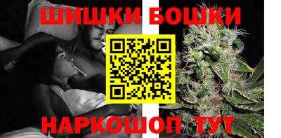 молекула духа Коломна