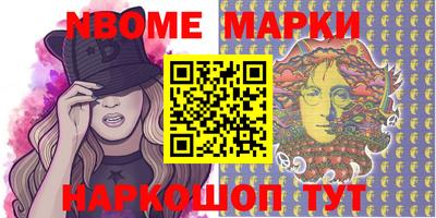 мефедрон Когалым
