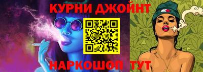 мефедрон Когалым