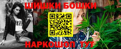 мефедрон Когалым