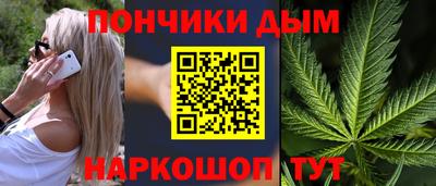 мефедрон Когалым