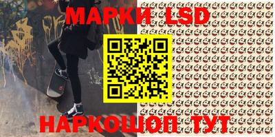 гашиш Ковров