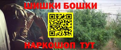 мефедрон Когалым