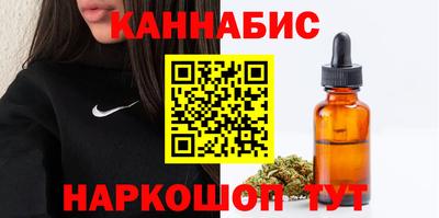 молекула духа Коломна