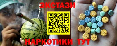 молекула духа Коломна