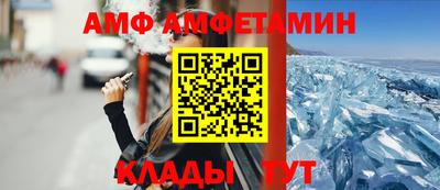 мефедрон Когалым