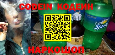 гашиш Ковров