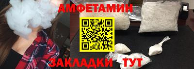 мефедрон Когалым
