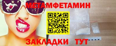 гашиш Ковров