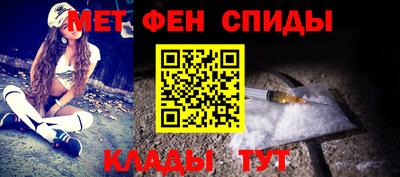 молекула духа Коломна