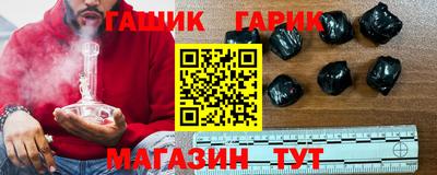 мефедрон Когалым