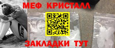 гашиш Ковров