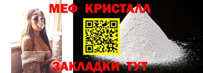 молекула духа Коломна