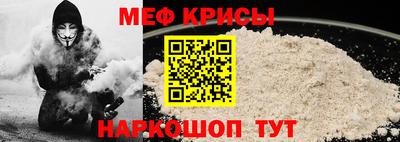 молекула духа Коломна