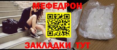 молекула духа Коломна